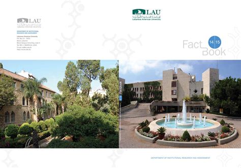 Lau Dira Factbook 2014 2015 By Lebanese American University Issuu