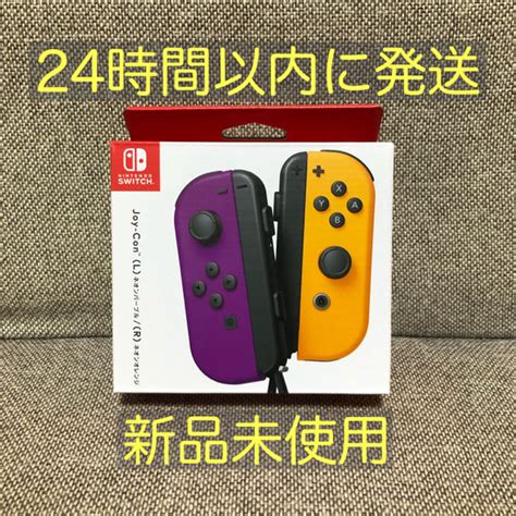 33割引ブラック系開店記念セール 任天堂Switch本体 Joy Conネオンパープルネオンオレンジ その他 テレビ 映像機器