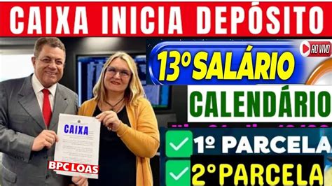 Bpc Loas Incluem O Salario No Pagamento Youtube