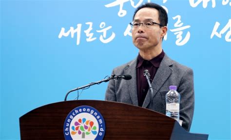 ‘박수현 내연녀 논란 폭로자 언론 앞에 나서다