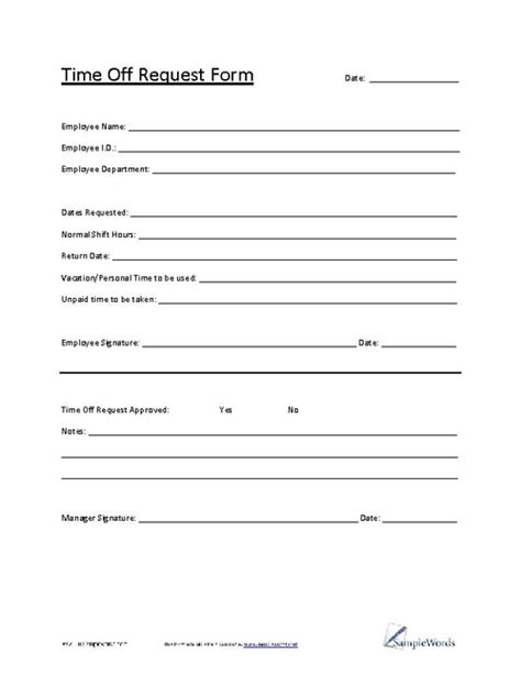 Time Off Request Form - PDF Template Download