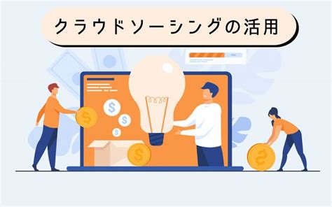 男性におすすめ副業人気ランキング10選！おすすめの各サービスをご紹介！