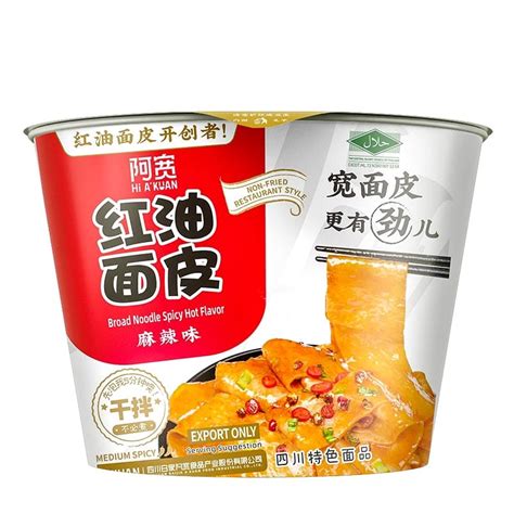 Breda Nudlar Hot Spicy Baija Bowl G Drakfrukt Se