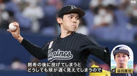 【プロ野球100人分の1位】現役選手100人が選ぶスピードボールナンバー1をs Park独自調査2021｜fnnプライムオンライン