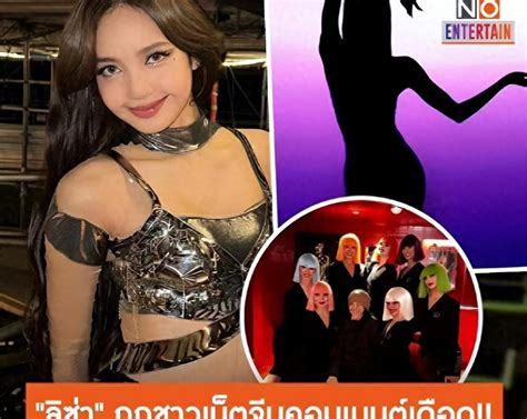 Popular Actress Angelababy Appears On Crazy Horse Show Cctv Takes