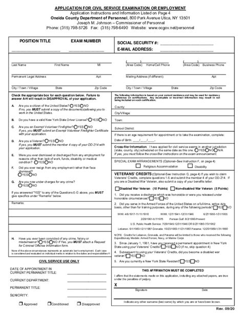 Fillable Online City Of Utica NY Police Department Facebook Fax