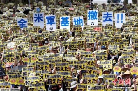 日本冲绳民众抗议美军基地搬迁工程民众工程冲绳新浪新闻