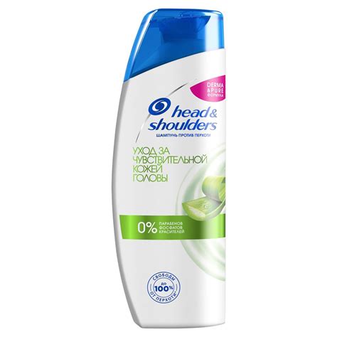 Head And Shoulders Sensitive Scalp Care Shampoo Against Dandruff 200ml ️ Home Delivery From The