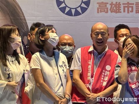 韓國瑜復出高雄同台柯志恩 再提「愛情摩天輪」：妳太小看了！ Ettoday地方新聞 Ettoday新聞雲