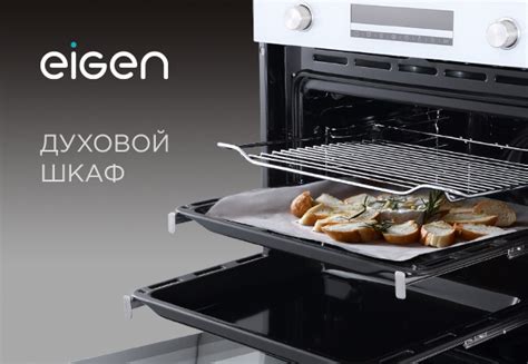 Eigen | ВКонтакте