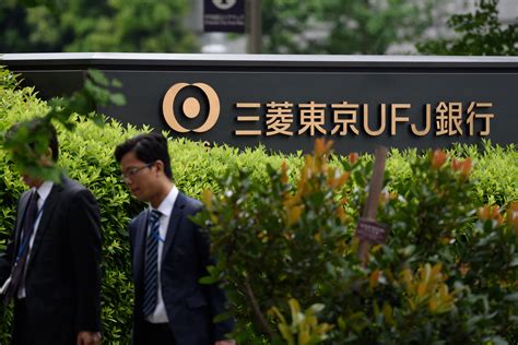 Mufgアジア欧米､東京4極で銀･証の顧客向け市場業務を一体化 Bloomberg