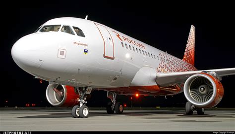 VP BWG Airbus A319 111 Rossiya Airlines Hanys JetPhotos