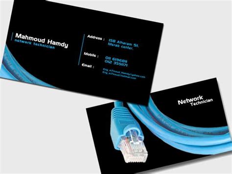 Networking Business Cards Template