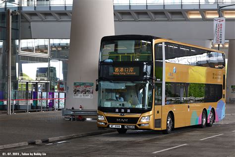 HK Zhuhai Macau Bridge Shuttle Bus 175 Fotop Net Photo Sharing