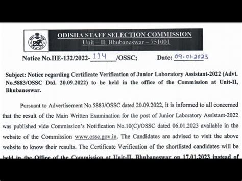 OSSC Junior Laboratory Assistant Certificate Verification 2022 Schedule