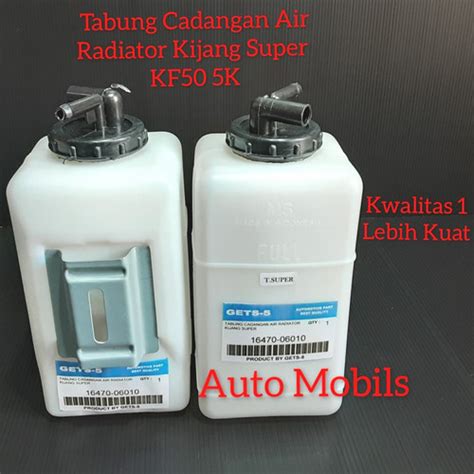 Jual Tabung Tangki Serep Cadangan Air Radiator Kijang Super KF 50 5K