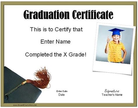 5Th Grade Graduation Certificate Template (4) - TEMPLATES EXAMPLE | TEMPLATES EXAMPLE