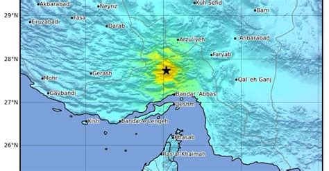 At Least 1 Dead After Quakes Strike Southern Iran - The New York Times