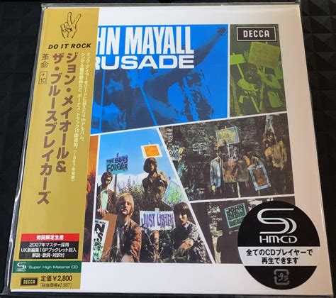 【やや傷や汚れあり】紙ジャケ ジョン・メイオール＆ザ・ブルースブレイカーズ／革命 Jhon Mayalls Blues Breakers