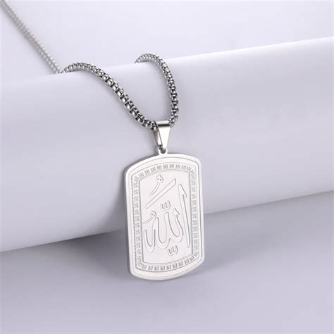 Allah Pendant Silver Islamic Necklace Jewelry Gold Islamic Etsy