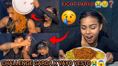 Buda Budi Ko Fight Paryo Challenge Garda K Vayo Yesto K