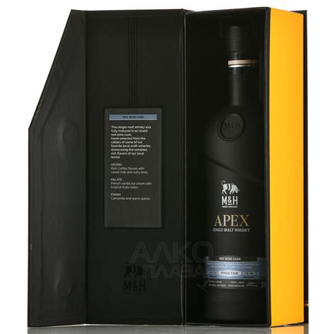 M H Apex Single Cask Red Wine Cask купить виски Эм энд Эйч Апекс