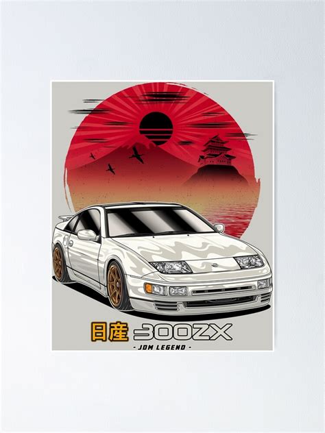 Jdm Nippon Nissan Zx Fairlady Z Poster Von Joshirosung Redbubble