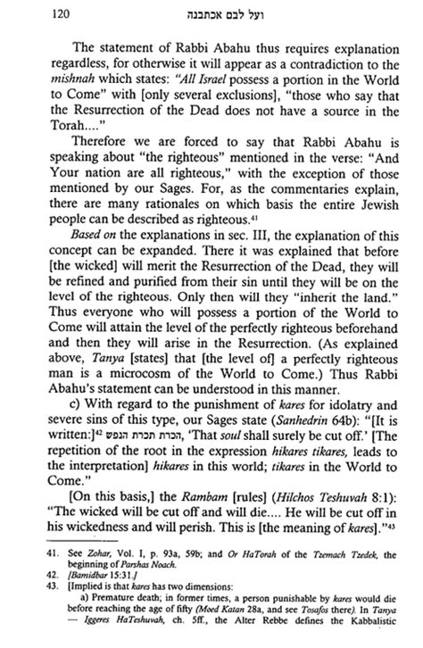 Igrot Kodesh Volume 1 Pp 120 121 An Answer From The Rebbe King