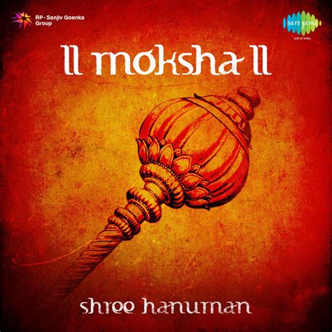 Jai Jai Jai Hanuman Gosain Youtube Music