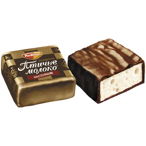 Шоколадные конфеты РотФронт "Птичье молоко", 225г, пакет купить в ...