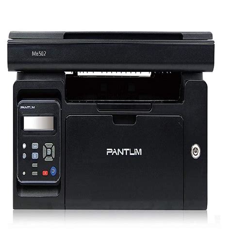 Pantum Laser Printer M