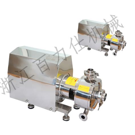 High Quality Food Grade High Shear Inline Mixer Sanitary Stainless