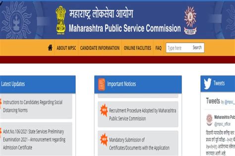 MPSC Recruitment 2022 Apply For 900 Group C Posts On Mpsc Gov In