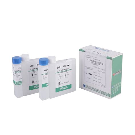 Mumps Assay Kit G001 Series Zhejiang Kangte Biotechnology Co Ltd For Liver Disease