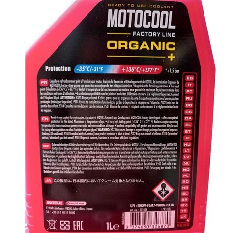 Motul Motocool Factory Line C Refrigerante L