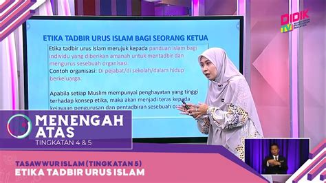 Menengah Atas Klip Tasawwur Islam Etika Tadbir Urus Islam