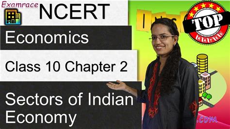 Ncert Class Economics Chapter Sectors Of Indian Economy Dr