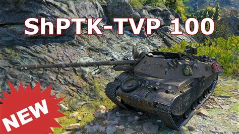 World Of Tanks ShPTK TVP 100 6 Kills 6K Damage New Tank YouTube