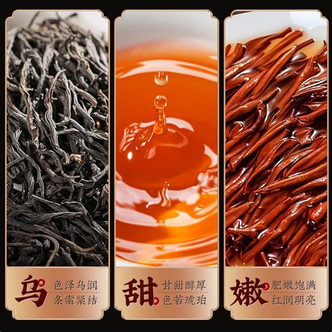 乐品乐茶正山小种红茶养胃茶特级浓香型正宗2022新茶官方旗舰店虎窝淘