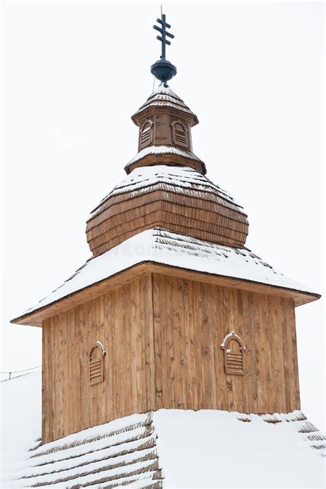 Cross on Top of Greek Catholic Wooden Church, in Kalna Roztoka Stock ...