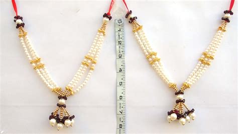 Buy Strala Garland For Photos Of Loved Ones Inches Moti Mala