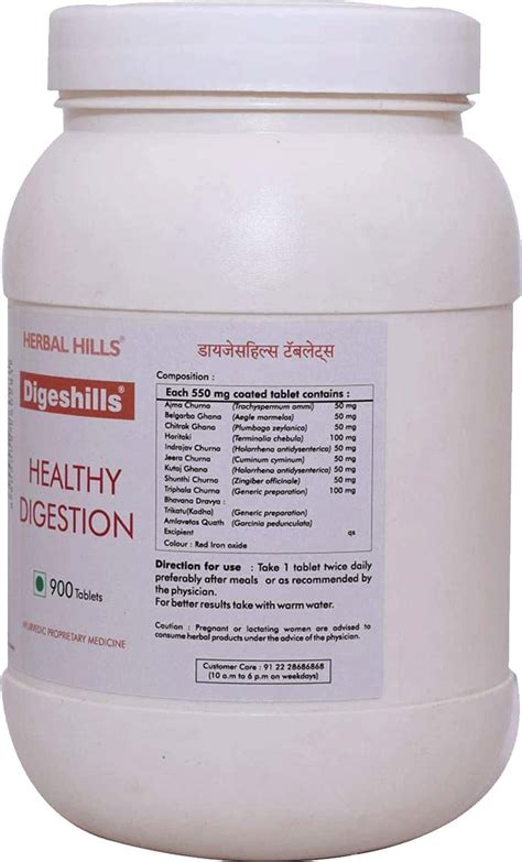 Buy Herbal Hills Digeshills Value Pack Tablets Online Get Upto