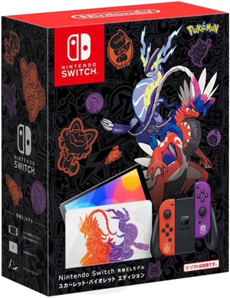 Nintendo Switch OLED Model Pokemon Scarlet & Violet Edition Console ...