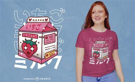 Milk T Shirt Vector Designs And More Merch