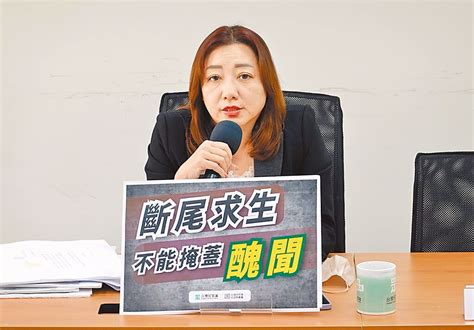 陳宗彥案留下2大問題！台大教授：藍營應推動「這法案」