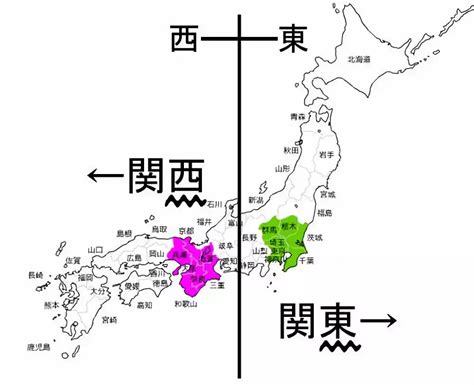 日本关东关西大不同，你更适合去哪里？ - 知乎