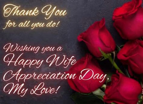 Wife Appreciation Day Thank You Free Wife Appreciation Day Ecards