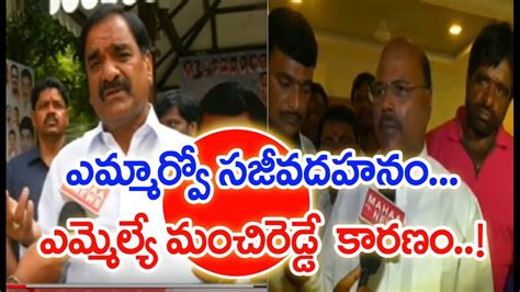 Face To Face Congress Leader Malreddy Ranga Reddy Serious Comments On