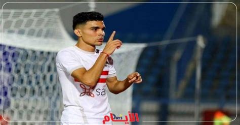 تصريح جديد من أشرف بن شرقي بشأن مستقبله مع الزمالك قريباً سوف تعرفون