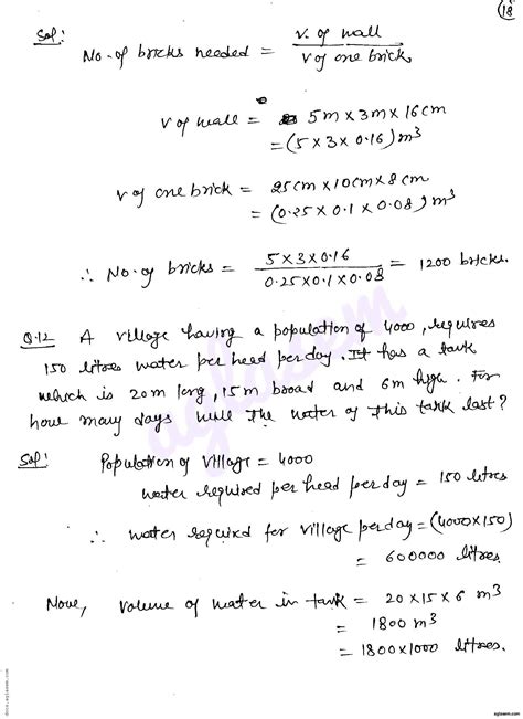 RD Sharma Solutions For Class 8 Mensuration II Volumes And Surface